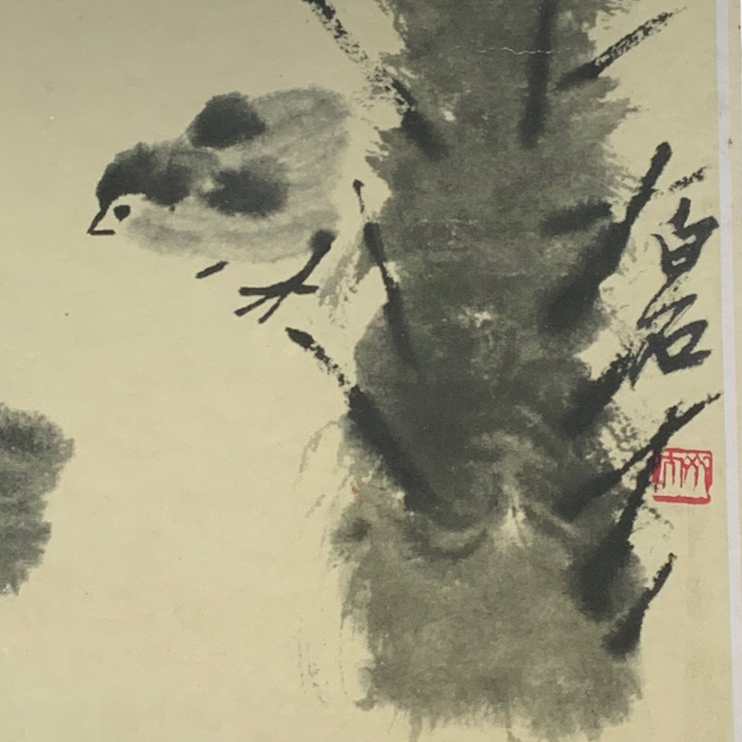 Qui Baishi - Küken unter Palmen - mit Rahmen