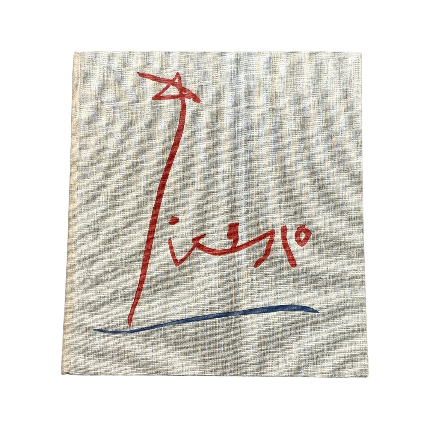 Picasso - Ateliergeheimnisse DIE FRAUEN VON MOUGINS Text von Hélène Parmelin - DAUSIEN