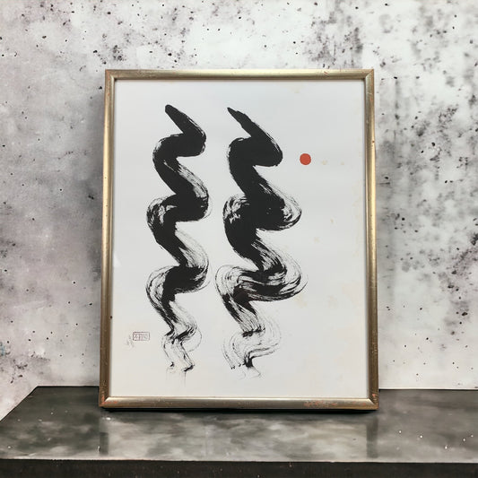 Unknown Artist - Abstraktes Bild - mit Rahmen