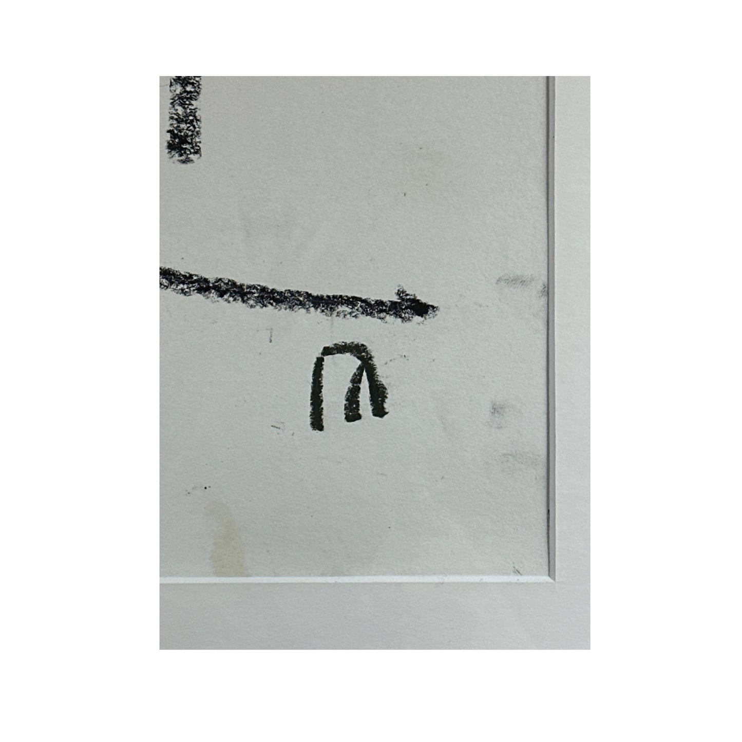 Unknown Artist - Abstraktes Bild - gerahmt